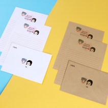 해병대 꾸나 캐릭터 제작편지지 / 곰신 군인 편지지, 봉투 10장, 흰색
