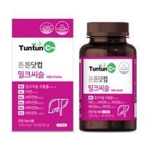 튼튼닷컴 밀크씨슬 [6개월분] - 정제 1000 mg x 180 정 - 본사 직발송 - 정품, 180정, 1개