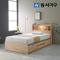 동서가구 커밍 LED 원목 4서랍 수납 침대프레임 Q 매트제외 DBC269, 내추럴