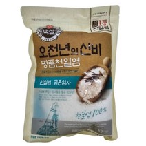 백설 오천년의신비 명품 천일염 굵은입자 1kg x 5, 5개
