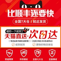 히터 가정용 소규모 사무실 난방 에너지 절전형 자동 전기 순간가열 인버터 전기히터, A 티몰 익일배송 당일배송_