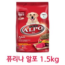 퓨리나 알포 성견용 1.5kg(박스안심포장) 강아지사료, 상세페이지 참조, 상세페이지 참조, 상세페이지 참조