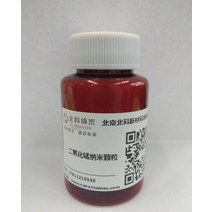 이산화망간 나노 입자, [03] 10g