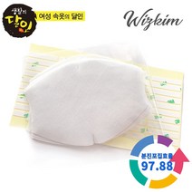 위즈킴 KATRI검증 국내산 착한 교체용 마스크 필터(20매), 1개, 20매입