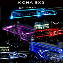 ArtX 코나 SX2 2세대 USB 5V LED 2단 차량용 무중력테이블 컵홀더 식탁 자동차 선반 핸드폰 거치대 수납용품, 미니-컵홀더 타잎, 제외, 화이트