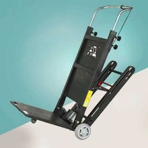 계단오르는 기계 전동 카트 계단 짐 운반 대차 구루마, 하중 250kg 전동카트