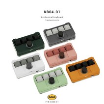 DOIO 4키 한손키보드 매크로 키패드 영상편집, 공식 표준, 짙은 녹색, 한손 키보드