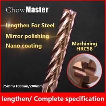 밀링 커터 HRC58 카바이드 반경 엔드 커터 밀 알루미늄 CNC 밀링 커터 금속 텅스텐 스틸 Maching 금속 커터, 9X25X10X75