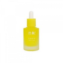 한율 달빛유자페이스오일 30ML