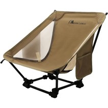 헬리녹스 오리지널 정품 Moon Lence 아웃도어 의자 로 캠프 그랜드 경량 접이식 컴팩트 하이킹 낚시 모닥불, 04 카키