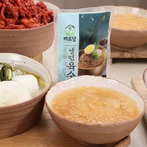 바르담 냉면육수( 냉동 ) 한박스, 30개, 350g