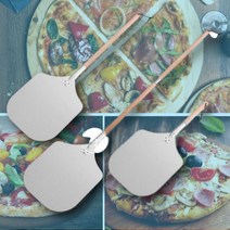 뒤지개 블루레뇨 알루미늄 피자주걱 삽 요리도구 h127, 1개, 누수소형 12인치88cm