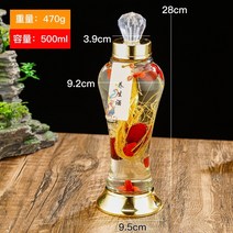 산삼 인삼 말벌주 담금주병 500ml, 500ml 건강 와인 라벨, 1개