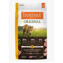 네이처스 버라이어티 생식본능 그레인프리 치킨 1kg