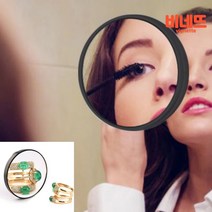 손거울 미니손거울 피지흡입기 탁상거울 오목거울, 5X, 기본