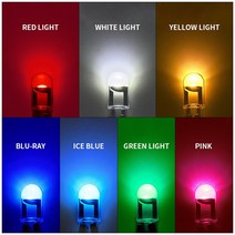 발통마켓 T10 LED 번데기전구 벌브 7컬러 24V 화물차 전구 실내등, T10벌브24V(레드)5P