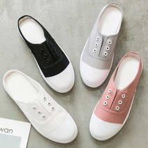 여자 캐주얼 슬립온 블로퍼 단화 뮬 학생 밴시 슬리퍼