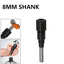 생크 조각 연장 막대 밀링 커터 라우터 비트 확장 콜릿 8mm, 한개옵션0