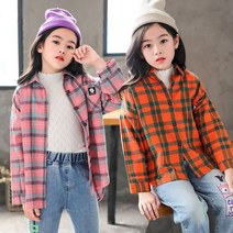 헬로가든 포켓체크 남방