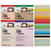 두성종이 OA 팬시페이퍼 180g 15매, R02 연미색