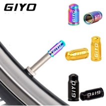 타바 초경량 티타늄 자전거 프레스타 튜브 밸브캡 / 타이어 공기주입구 마개(2개 세트), 블랙