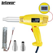 플라스틱 PVC 플라즈마 인두기 용접기 1000W 플라스틱 용접기 차고 도구 열총 공기 총 기계 PVC 수리 자동, 02 Q10 SET2_01 220V