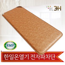한일온열기 온열매트 샤인온 탄소 그래핀 EMF, 미니싱글, 샤인 골드
