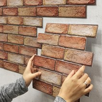 벽돌 폼블럭 시트지 벽지 셀프 벽꾸미기 아트월 30x30, 입체파벽돌그레이