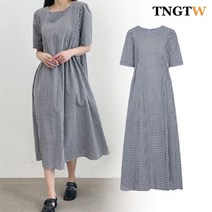 TNGTW 깅엄체크 맥시원피스 블루 THC0CBC57 HBL