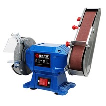 벨트 샌딩기 그라인더 광택기 전동 탁상 연마기, 표준 구성 + 휠 추가 구성