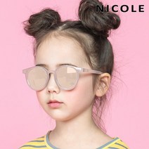니콜 정품 아동 선글라스 NE5317