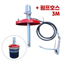 대원 장비용 에어구리스펌프 DW-108 자동 구리스주입기(3M 10M), 01_장비용 에어구리스펌프 + 3M 펌프호스 (기본), 1개