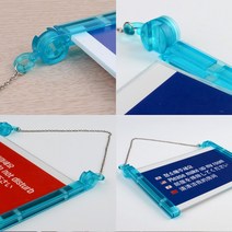 외국인 숙소 호텔 모텔 이태원 다국어표지판 걸이형