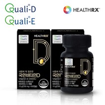 헬스알엑스 내몸에 꼭 필요한 국민비타민D 2000IU 250mg 60정 2박스 (4개월분), 2개, 15g