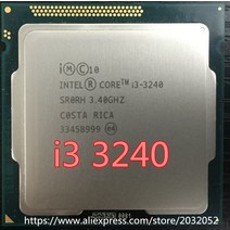 파워딜 인텔 I3-3240 i3 CPU 3.4 GHz 3M LGA1155 55W 데스크탑 듀얼 코어 SR0RH (작동 100%