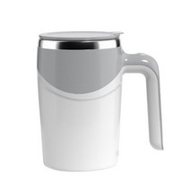 토네이도텀블러 전동쉐이커 자동회전머그컵 Self Stirring Cup Automatic Magnetic Coffee Mug Electric St, 02 gray