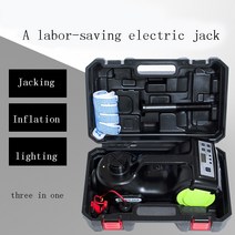 공조 리프트 휴대용 크레인 LED 전기 디지털 잭 자동 타이어 유압 공기 주입식 자동차 플로어 3 인 5 톤, 1.135-360mm