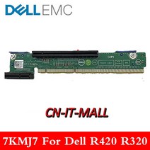 컴퓨터 서버 Dell R420 R320 서버용 7KMJ7 07KMJ7 파우더 PCI-E 듀얼 CPU 라이저 카드