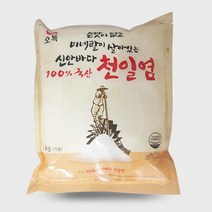 오복 국산천일염 1kg