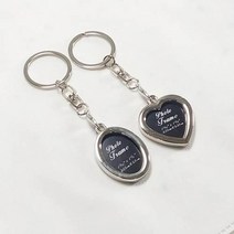 꽃누르미 아크릴가방고리만들기쎄트, 하트열쇠고리