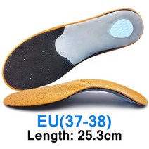 평발깔창 오다리 eid leather orthotic insole for flat feet 아치 지원 외과 신발 단독 insoles for feet 남성 여성 ox 다리 교정
