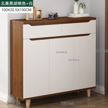 거실선반 낮은 거실장 선반 티비장 모방 단단한 나무 구두 캐비닛 북유럽 간단한 거실 가구, 3.A3  100X325X100CM