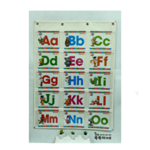 쑥쑥이차트 L-4 페이퍼북 수납 사이트워드 알파벳리더 씽씽잉글리쉬 페파피그 나우아임리딩 벽걸이차트, 아이보리