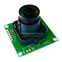 용접기 아크 300000 직렬 포트 카메라산업농업저수지ttlrs485232 인터페이스카메라 ptc08, 4