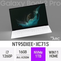 삼성 갤럭시북2 프로 NT950XEE-XC71S, WIN11HOME, 16GB, 1TB
