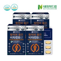 [네이처드림] 활력에 좋은 비타민B 컴플렉스 900mg x 30정 4박스, 상세 설명 참조, 상세 설명 참조