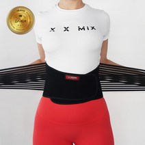 Neo 허리보호대 아대 디스크 삐끗했을때 척추관협착증 통증, 쿠팡 M, 쿠팡 본상품선택