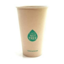 아이엠그리너 사탕수수 일회용 테이크아웃 PLA코팅 그란데 종이컵 480ml, 4개