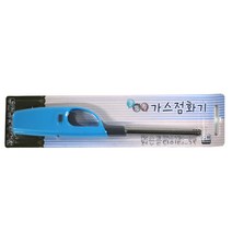 저스트원 가스라이터 대형 1P