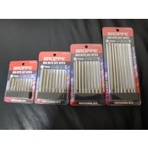 BROPPE 육각 렌치 비트 세트, 75mm 8종